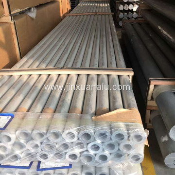 Aluminum Tube & Pipe